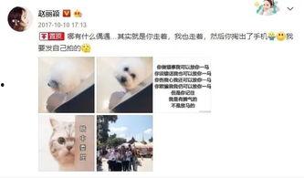 娱乐吃瓜酱怀孕,娱乐圈再掀怀孕热潮