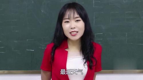娱乐吃瓜酱女中学生