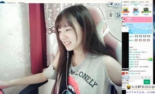 娱乐吃瓜酱女中学生