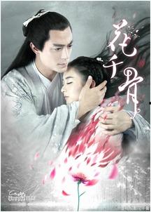 娱乐吃瓜君真人出镜小说