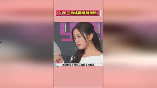 娱乐圈吃瓜爆料在线观看视频,吃瓜爆料视频大放送