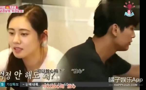 吃瓜娱乐圈在线观看视频,吃瓜群众在线观看视频大揭秘