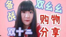 娱乐吃瓜酱soul,揭秘娱乐圈背后的秘密与趣闻