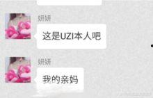 娱乐八卦每日爆料吃瓜微博,每日吃瓜微博盘点，明星幕后故事大曝光！