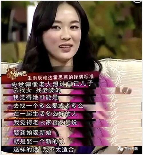 娱乐吃瓜酱维持亲密关系,揭秘维持亲密关系的甜蜜秘诀