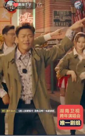 娱乐吃瓜剧组骂搭档