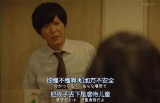 吃瓜看剧说娱乐是真的吗,真相还是谣言？