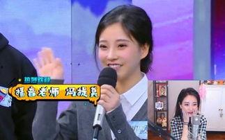 娱乐综艺节目吃瓜,吃瓜群众带你领略明星幕后故事