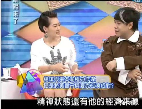 每日大赛 反差吃瓜爆料合集视频,揭秘幕后精彩瞬间