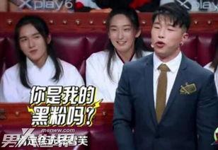 娱乐圈吃瓜情报局隐秘,隐秘情报局大揭秘，吃瓜群众狂欢时刻