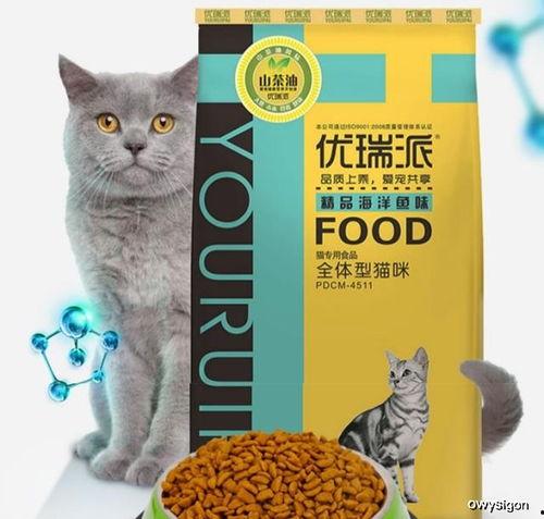 娱乐吃瓜酱收了你的猫粮,宠物界的“网红”效应