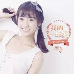 娱乐吃瓜表妹是谁的小说,娱乐圈幕后风云录