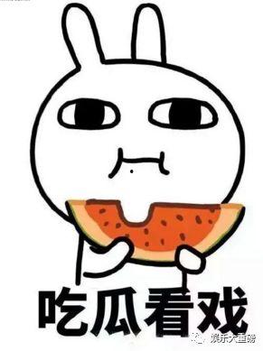 吃瓜娱乐酱名字怎么取,探寻网络红人背后的故事