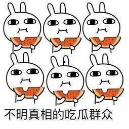 抖音娱乐吃瓜一胖一瘦,一胖一瘦，娱乐界的身材风云